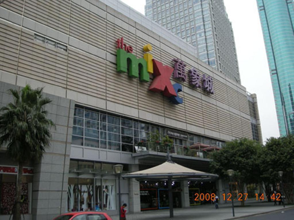 Shenzhen The Bauhinia Hotel, Mix City Shopping Center ภายนอก รูปภาพ